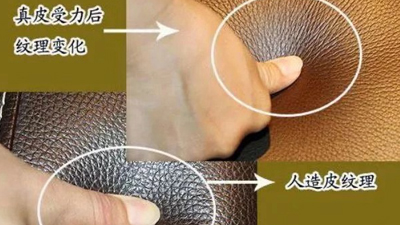 选对材质才是关键