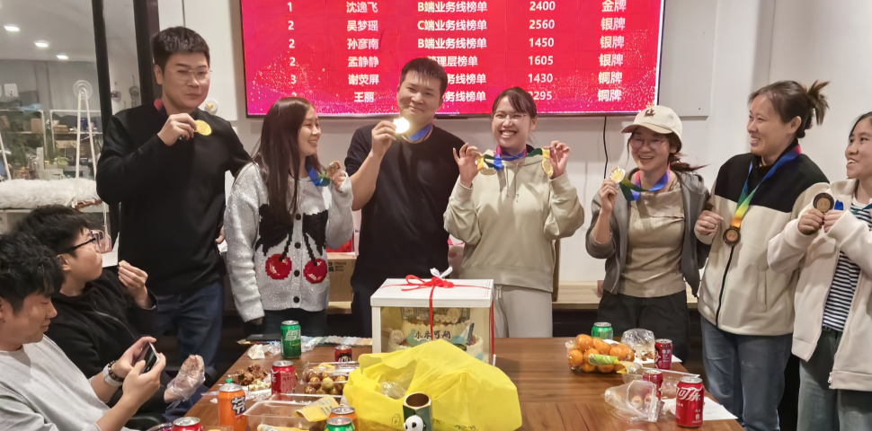 微信图片_20260123105942_84_88